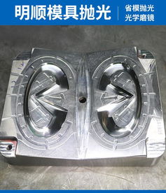 清溪模具抛光 探寻明顺模具在塑胶五金模具抛光领域的卓越之道