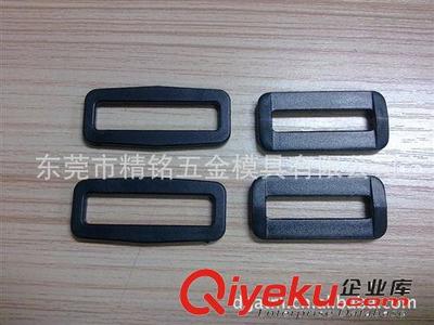 东莞市精铭塑胶五金模具公司 专业批发供应各类优质塑胶方扣与塑料勾扣