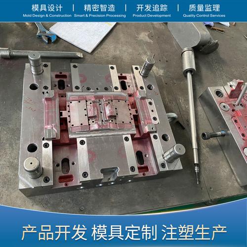 精密塑胶注塑与五金制品的协同智造 铸就高端灯具电器配件新标杆